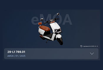 (주)TAOS EM-CARE 대시보드 리뉴얼